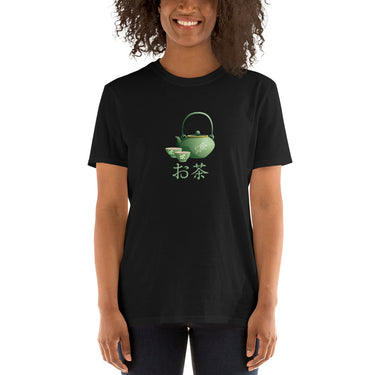 Ocha Tea Kanji Shirt Short-Sleeve Unisex T-Shirt - The Japan Shop